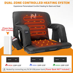 Heated Stadium Seat with Back & Arm Support